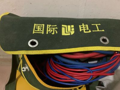 水电检修