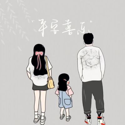 水电