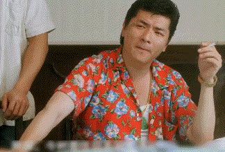 搬运