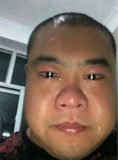 无