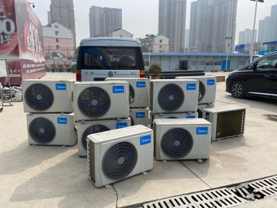 空调维修无