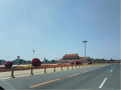 无