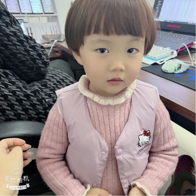自由