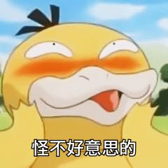 电工强弱电维修