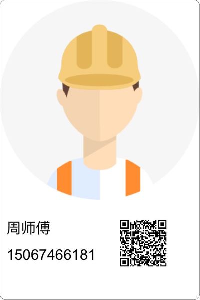 窗帘墙布安装窗帘测量安装窗帘安装维修
