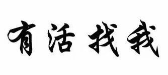 中央空调通风中央空调通风中央空调维修