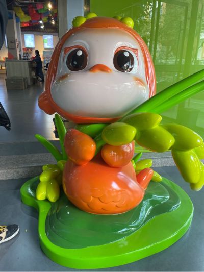 广告安装