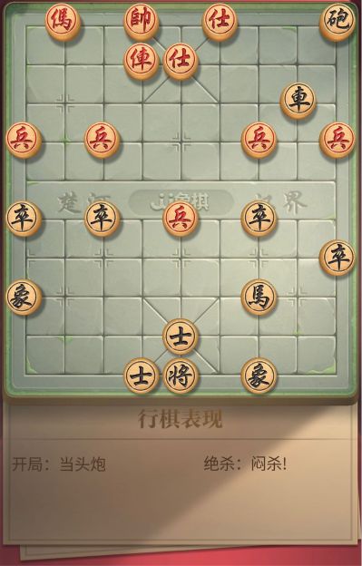 无