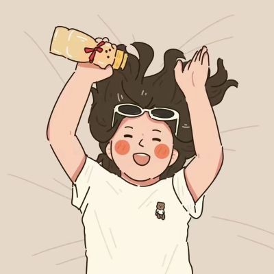 拆除