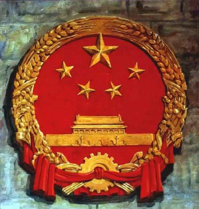 裝修安裝工程