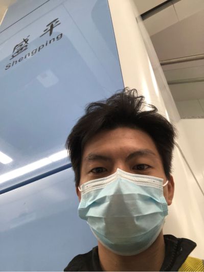 电工