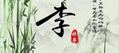 家电维修收售二手家电