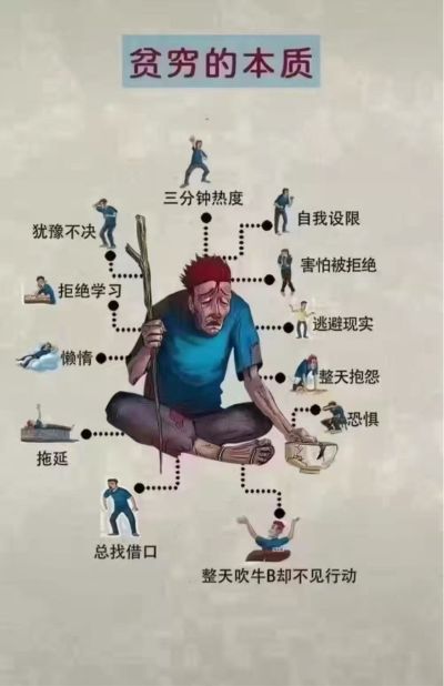 跑腿