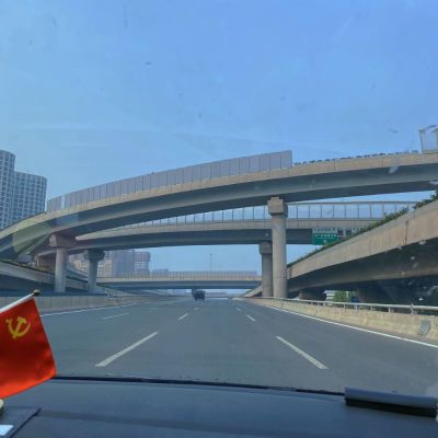 找砸墙的