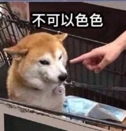 铝合金门窗