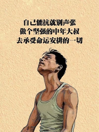 广告