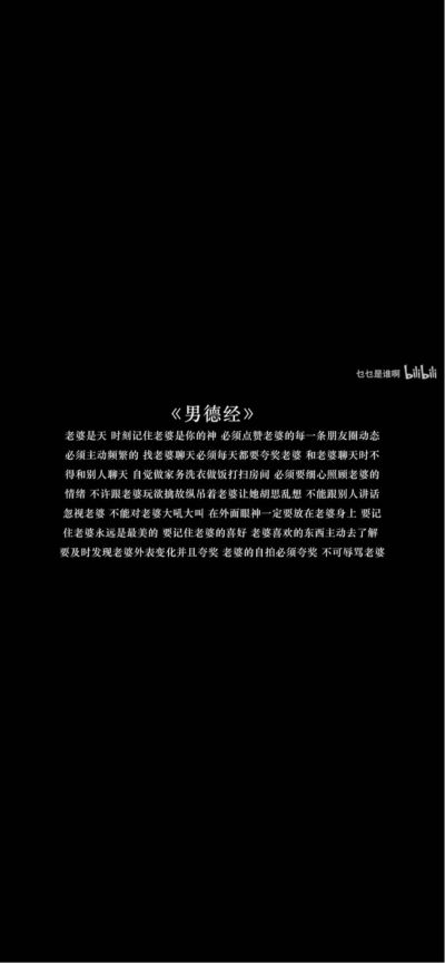 人力资源