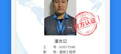 空调维修，移机，加氟二手空调回收，取暖器安装，热水器安装，燃气取暖器安装。