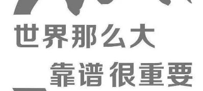 承接上海区域中央空调，氟机，水机，风管安装，等一系列暖通设备销售安装，有专业团体，期待合作