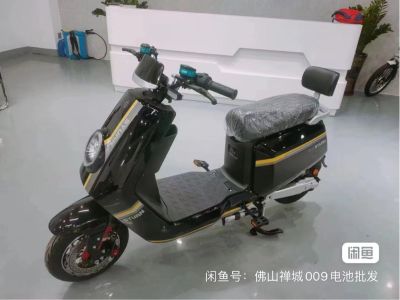 家电家具