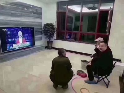 装修