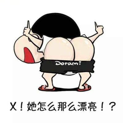 灯具卫浴花洒