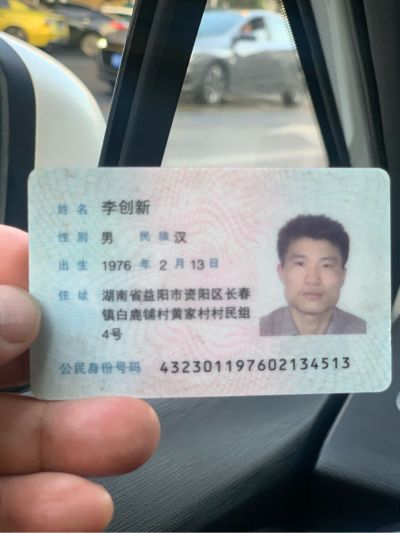 水电安装建筑