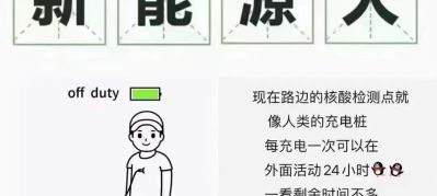 制冷安装维修冷库冷柜安装家电回收维修