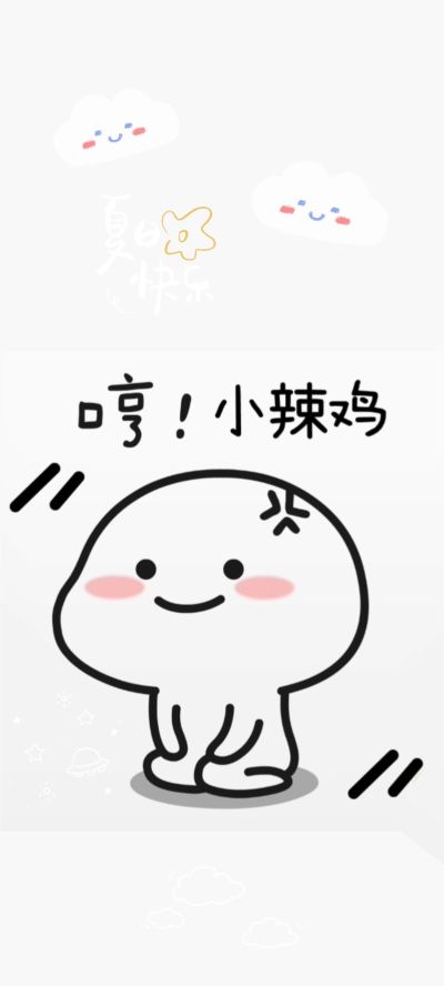 拆除原本墙壁上的洗衣机、重新安装到别处去，同样也是安装在墙壁上！