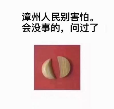 电车维修安装