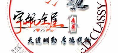 完美的全屋定制家具，经验丰富，期待你的合作