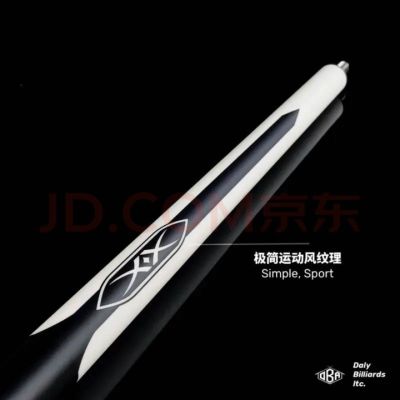 台球器材
