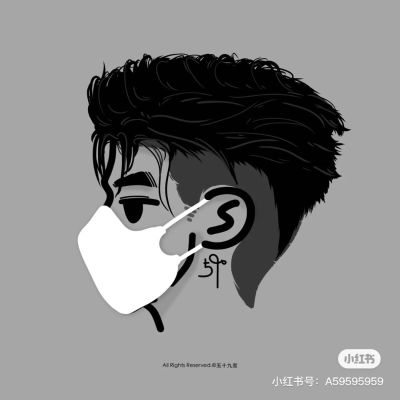 无