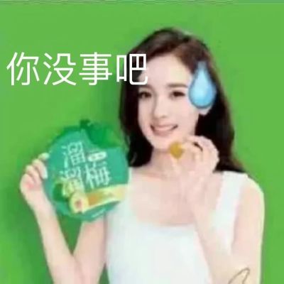水电工