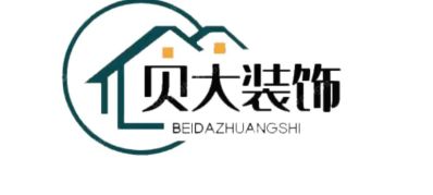 贝大装饰装修木工