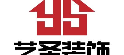 家装工装全包
