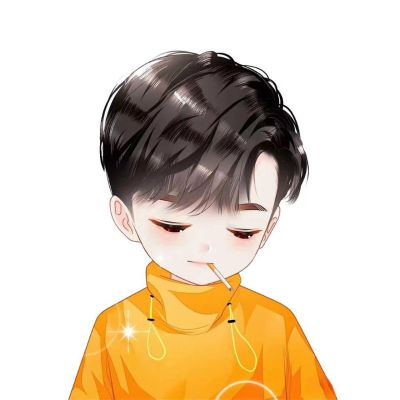 安装