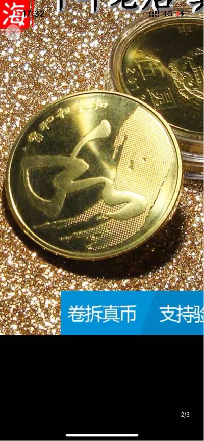 服务人员