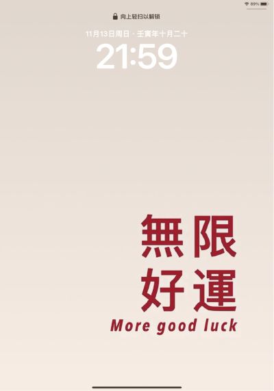 雕塑