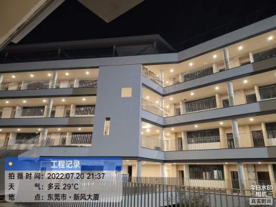 吊顶隔墙