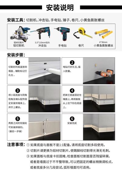 无