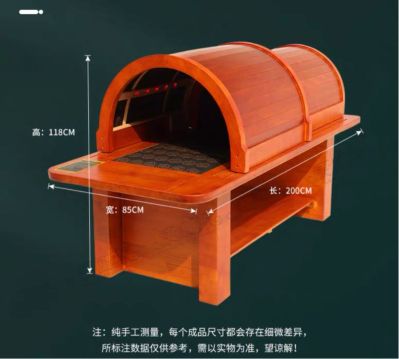 裹药仓需要挪动一个条子