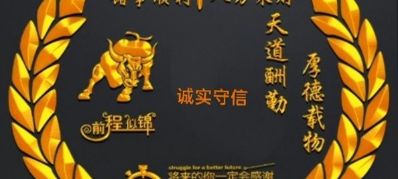 电工，技工