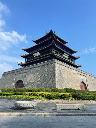 无