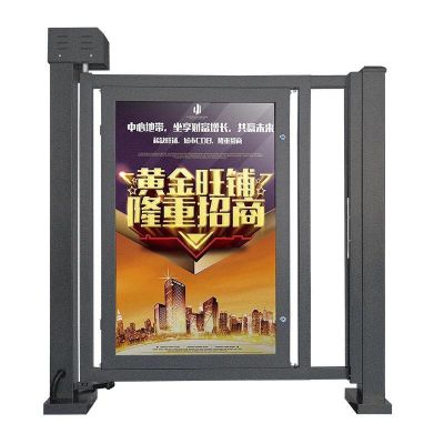 门禁自动开门器和电磁锁安装，链接现有人脸识别和刷卡