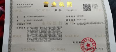 钢结构彩钢翻新喷漆，树脂瓦安装，光伏安装，油烟机清洗，各种零活