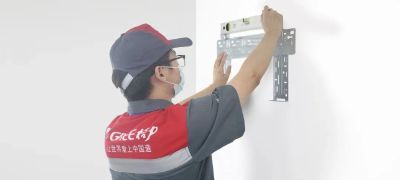家用电器安装家电安装维修