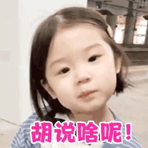 门窗家具安装