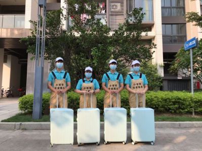 我们是一支年轻化，专业化的保洁团队，服务宗旨让每位业主都满意，如果不满意，我们不收队。
释放您的双手，我们还给您一个干净整洁明亮的家。