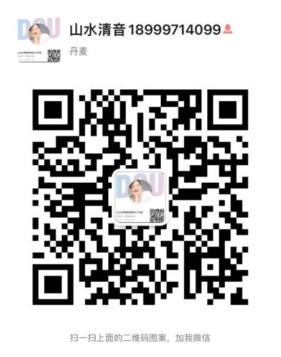 室内设计室内外设计室内设计